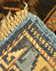 34582 Antique Kuba Rug